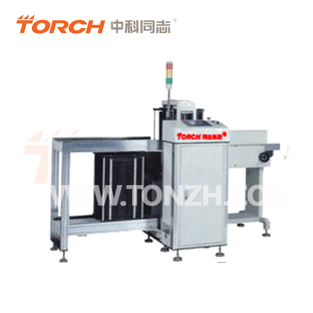 �Ԅ����ϙC��UTL250��